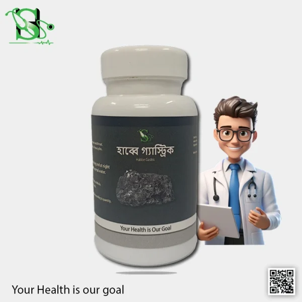 hakeem sumon habbe gastric